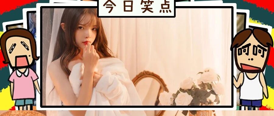 终于明白为什么穿黑色显瘦，胸都没了，能不瘦吗？