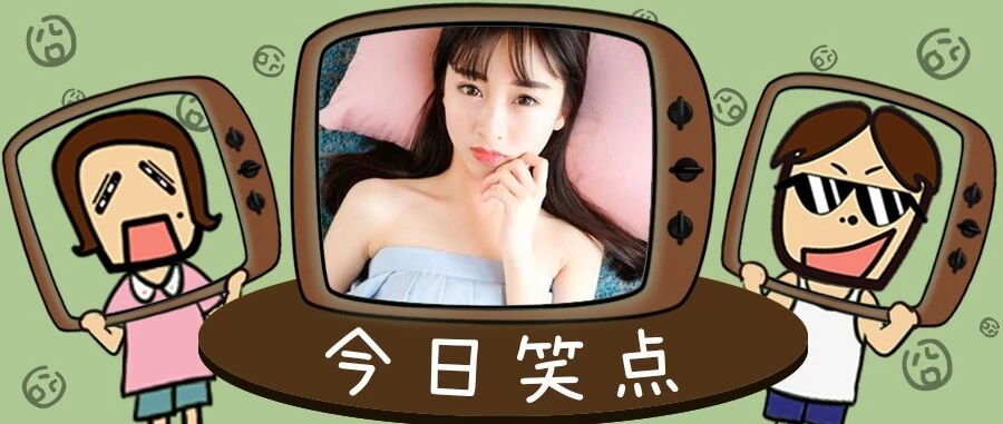 你能收我为奴吗？打不还手骂不还口的那种！