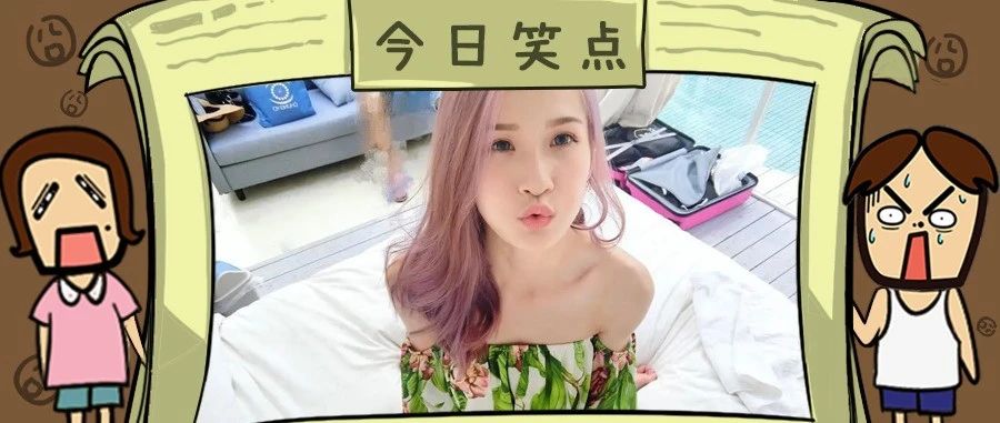 不会接吻怎么办？写字母就可以了哈哈哈哈