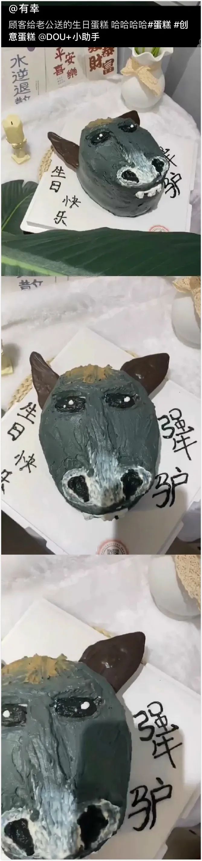 今天在厕所被人借大便!这也太奇葩了吧!!!-微信头条网 今天在厕所被人借大便!这也太奇葩了吧!!!