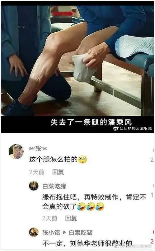 对小寡妇这么的情有独钟,是不是有什么故事啊~~-微信头条网 对小寡妇这么的情有独钟,是不是有什么故事啊~~