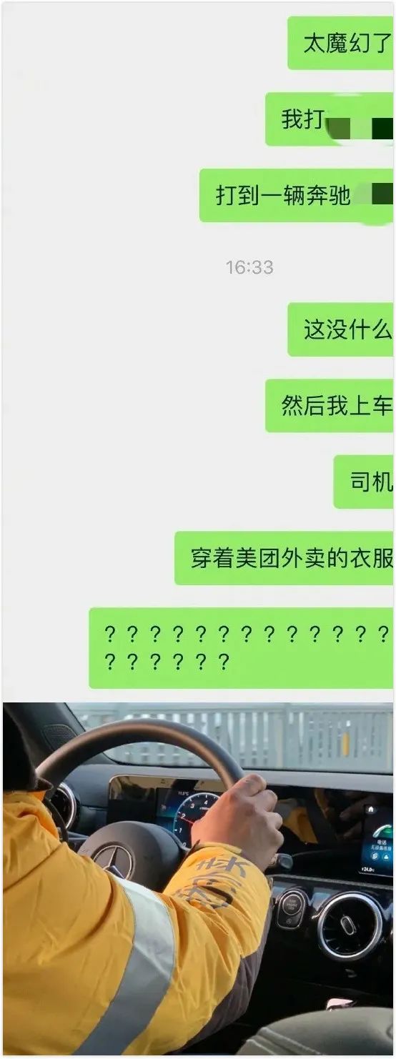 要想屁股光滑有弹性,你只需要一件神器!-微信头条网 要想屁股光滑有弹性,你只需要一件神器!