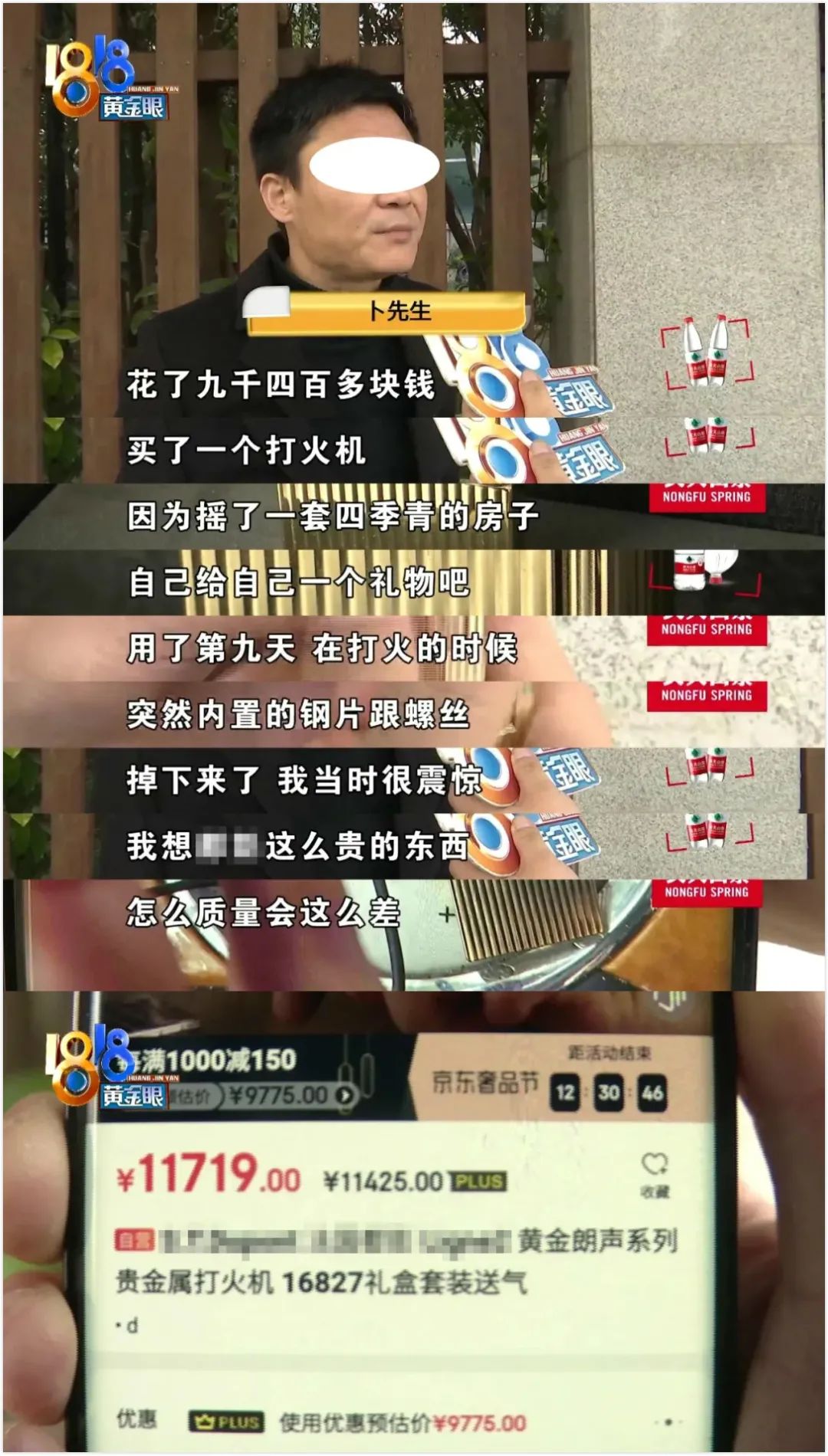 要想屁股光滑有弹性,你只需要一件神器!-微信头条网 要想屁股光滑有弹性,你只需要一件神器!