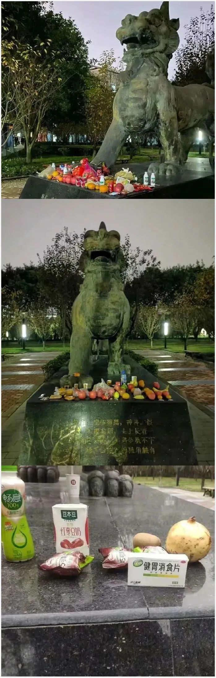 双十一收到个“假鸡巴”,店家你给我出来!-微信头条网 双十一收到个“假鸡巴”,店家你给我出来!
