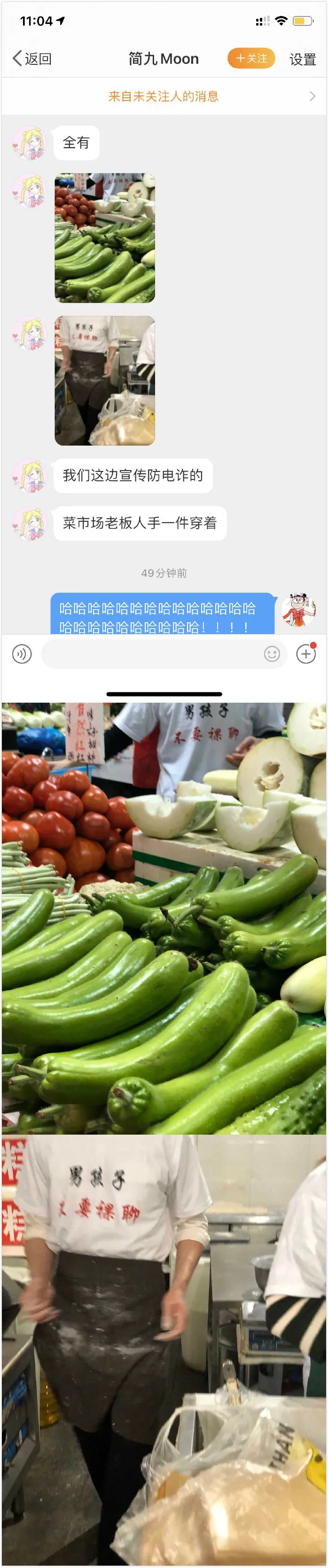 大、粗、硬,女人最喜欢哪一个?-微信头条网 大、粗、硬,女人最喜欢哪一个?