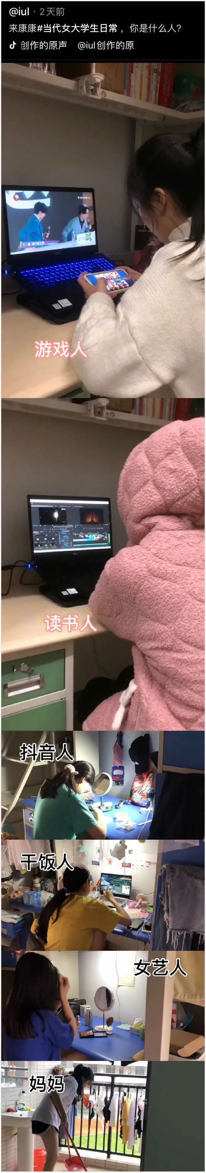 大、粗、硬,女人最喜欢哪一个?-微信头条网 大、粗、硬,女人最喜欢哪一个?