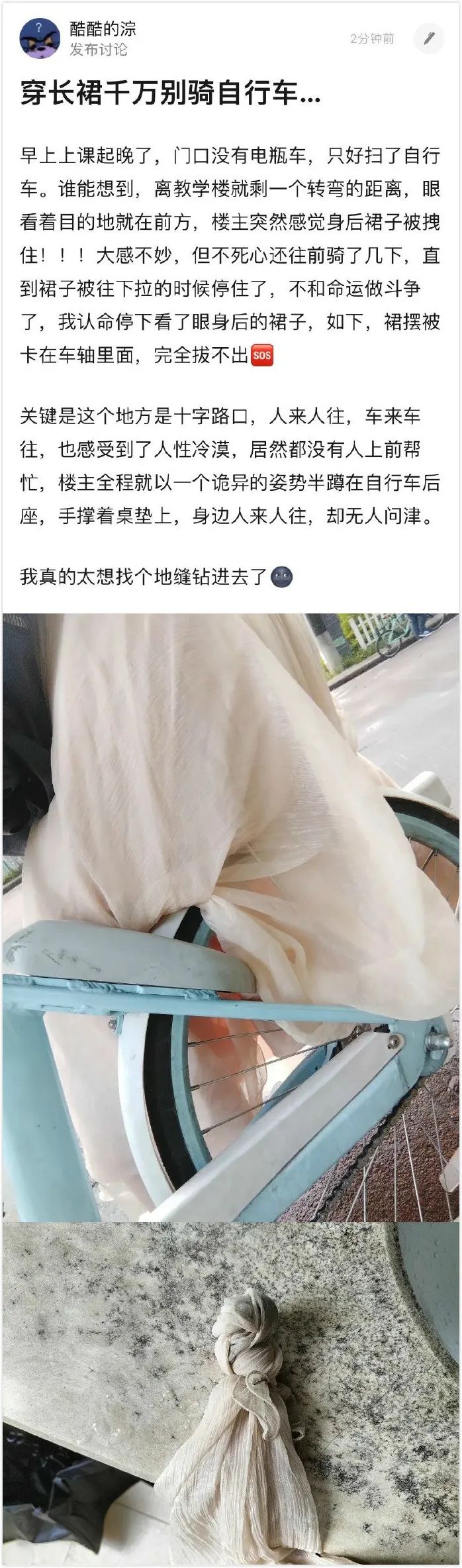 大、粗、硬,女人最喜欢哪一个?-微信头条网 大、粗、硬,女人最喜欢哪一个?