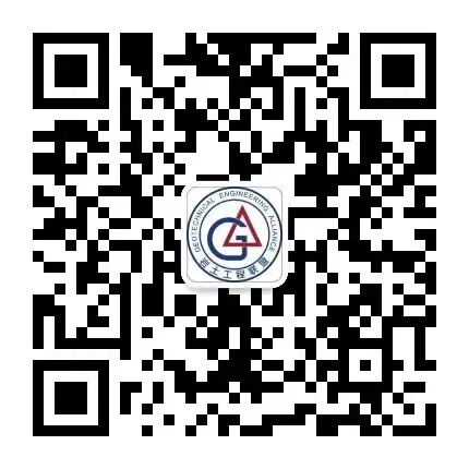 岩土工程联盟秘书号微信二维码.jpg