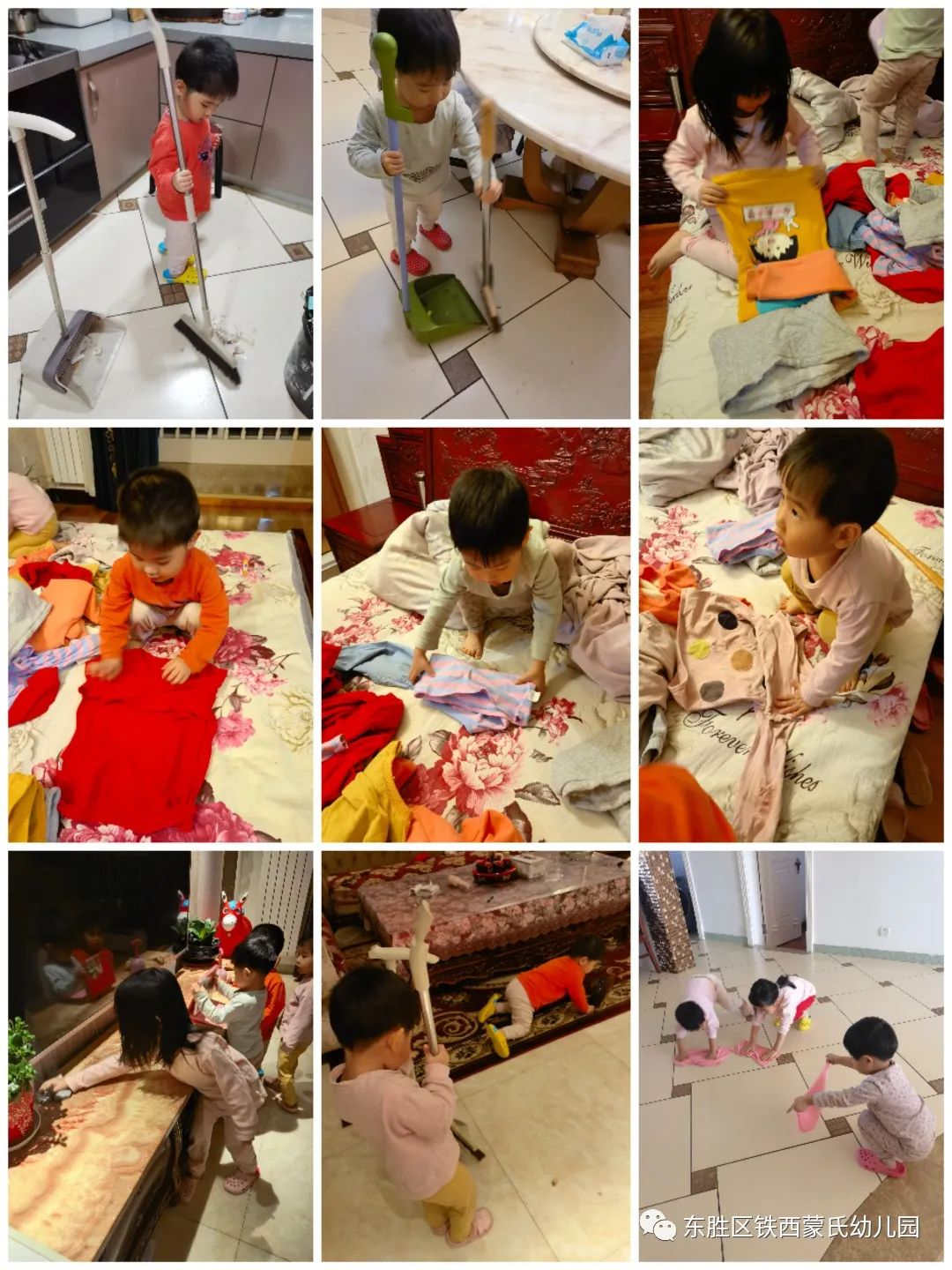 优质经验作用_优质经验作用有哪些_优质经验作用是什么