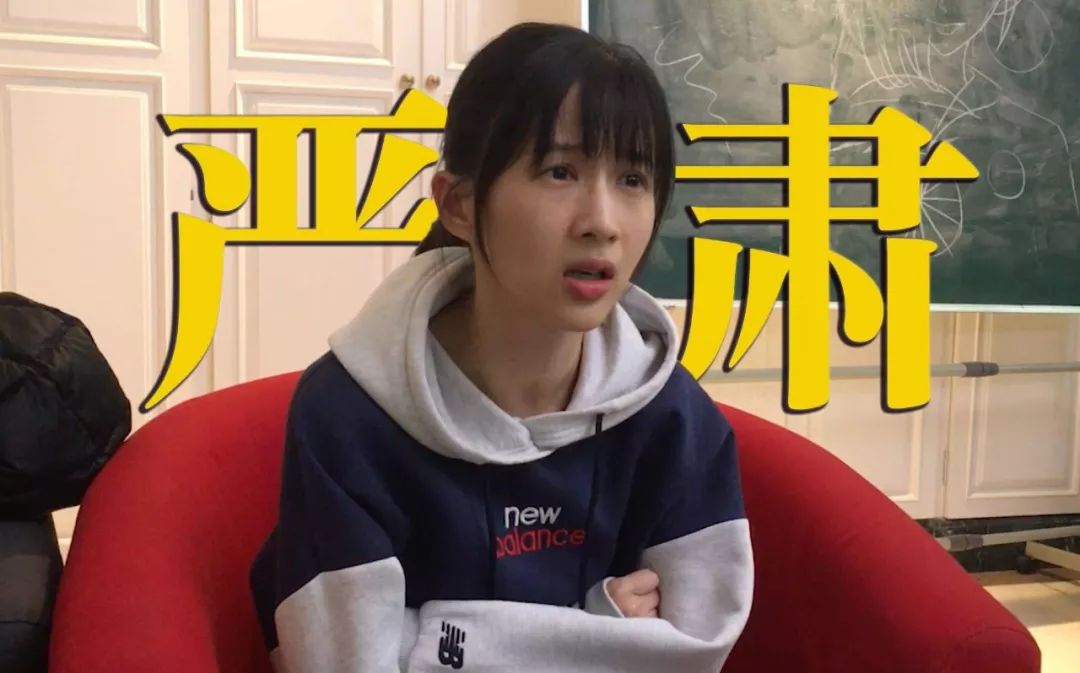 32歲的papi醬和17歲的susan蘇，到底拼顏值還是講才調 網紅 第10張