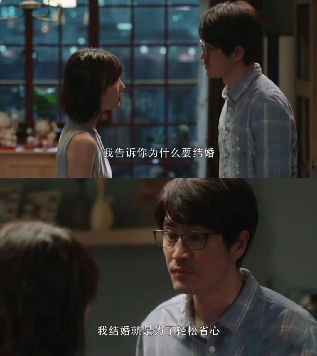讲真的 离了婚的钟晓芹美哭了 看来婚姻真不是女人的全部 海报时尚 微信公众号文章阅读 Wemp