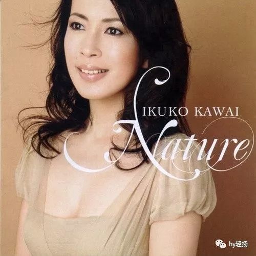 音乐 小提琴 二 川井郁子 Ikuko Kawai Hy轻扬 微信公众号文章阅读 Wemp