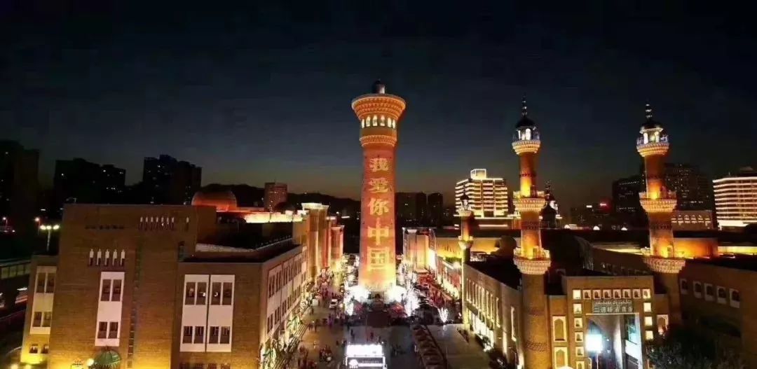 向祖國深情告白，烏魯木齊上演「我愛你 中國」主題燈光秀 撩妹招式 第3張