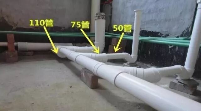 〖工长必看〗排水管道安装施工要点，学会这几点你就是高手！的图2