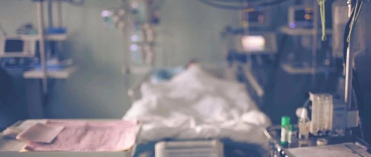 「甲氧氯普胺」使用 12 h 后患者死亡，这些雷区你都避开了吗？