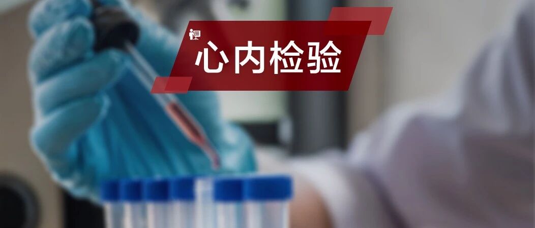 血脂检查那么多项，都有什么意义？看完你就清楚了！