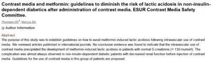 造影前停用二甲雙胍？這個錯誤的觀念需要更新了 健康 第2張