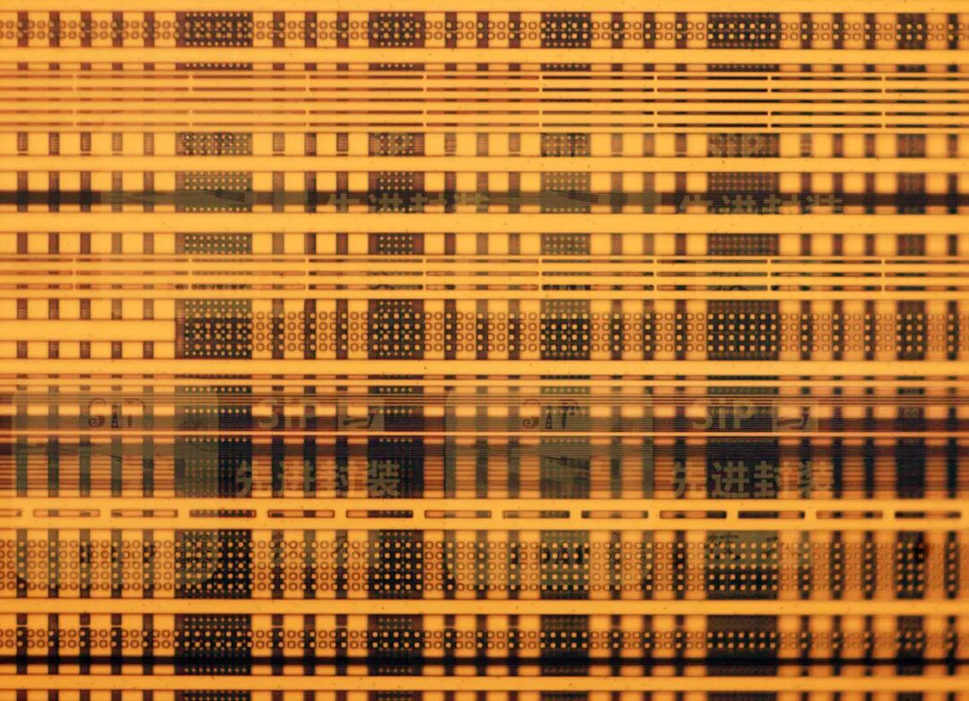 芯片设计未来的几种猜想的图11