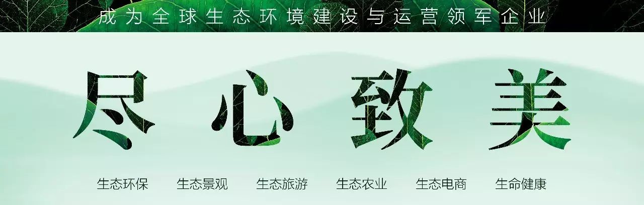 农业科研项目_四川师范大学第十批 科研创新项目 商学院_重大科研仪器研制项目