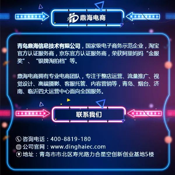 直通车频繁修改关键词价格_直通车如何修改关键词_直通车怎么修改关键词出价