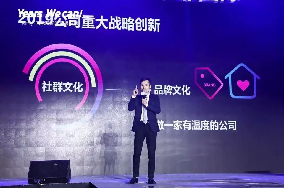 【机遇】营销专家揭秘几十人纸尿裤团队1年多破10亿的新微商新