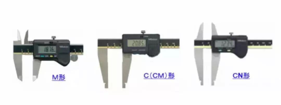 常用游标卡尺规格型号_游标卡尺编号_游标卡尺型号及规格