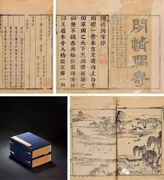 李渔:最拉风的家具设计师