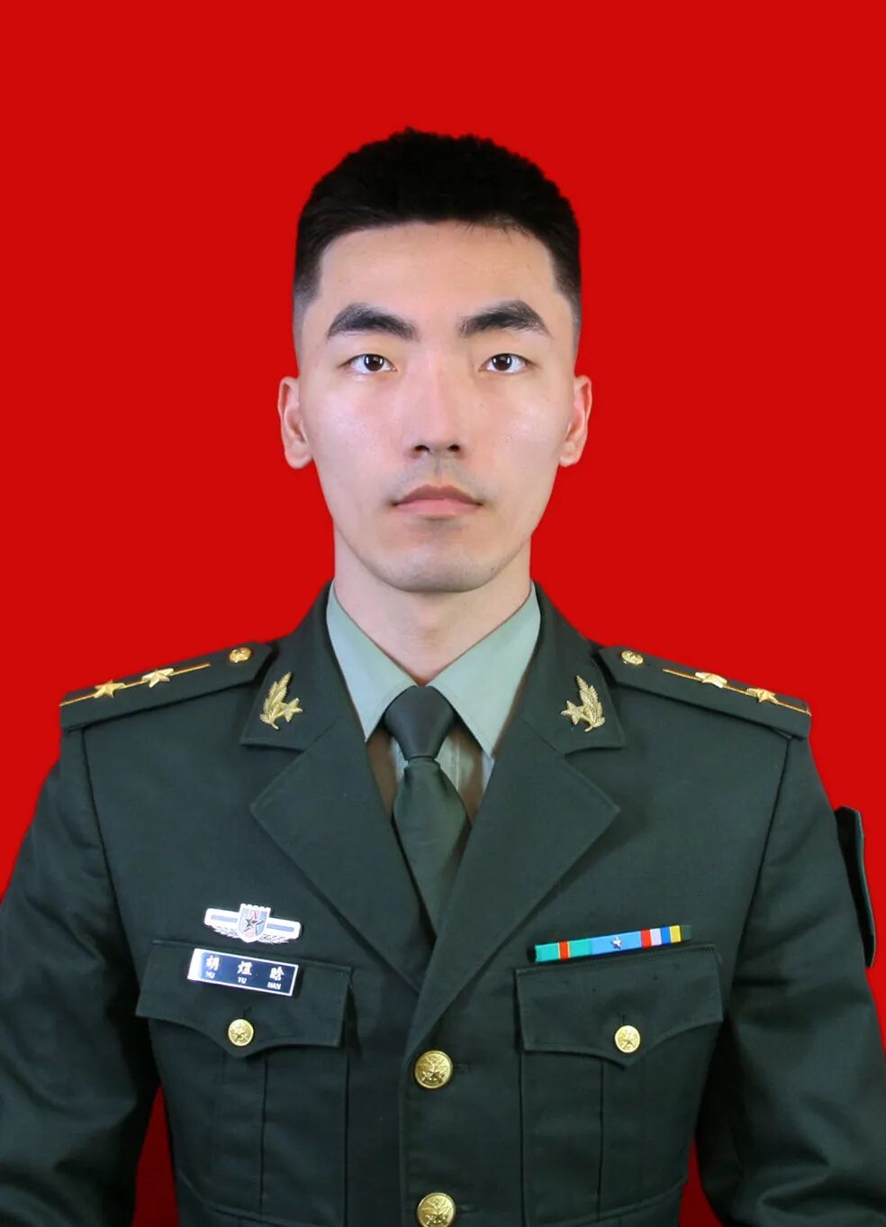 人应康达95377部队上尉军官,古山镇后塘弄二村人92730部队上尉军官