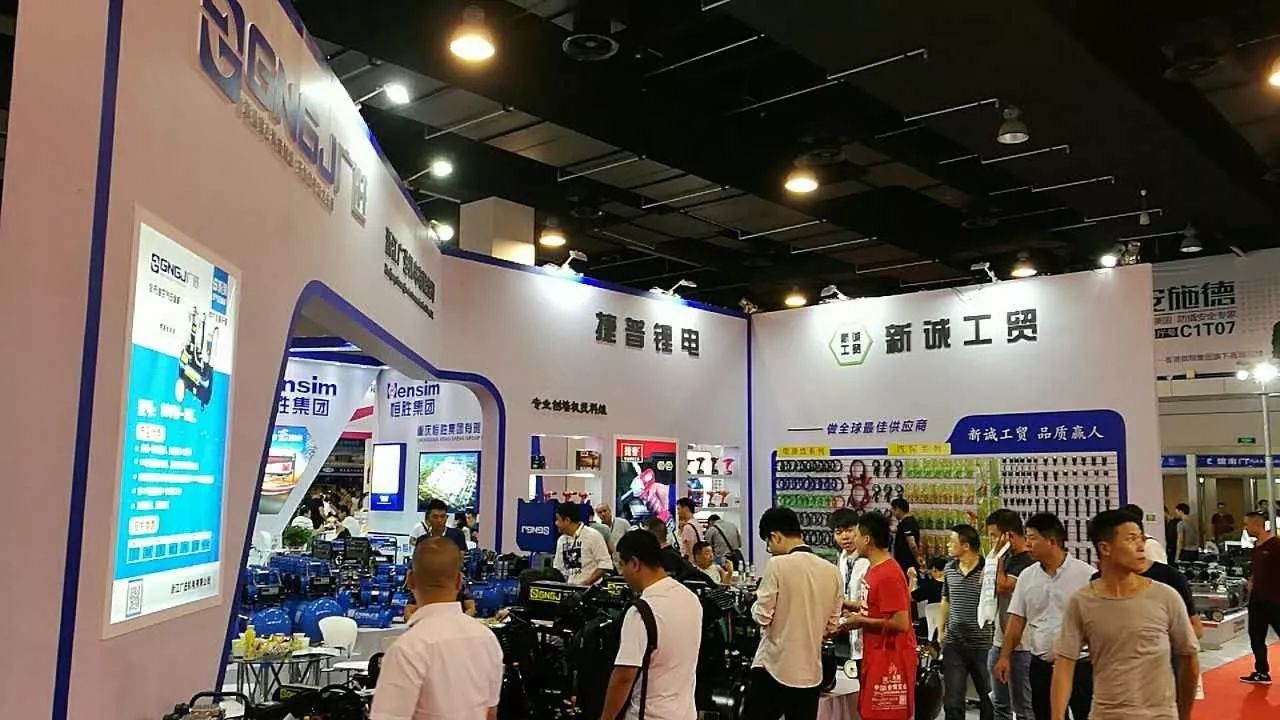 新会区会城盈拓五金制品厂_五金博览会_万宇汽车五金博览中心