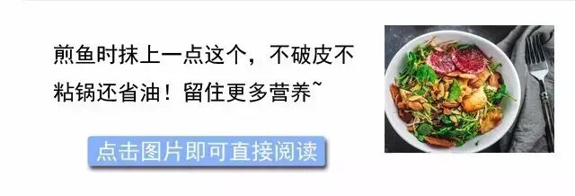 三十年前二胎,三十年后二胎,哭完就笑死了!