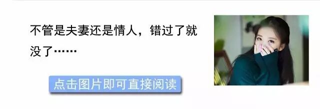 三十年前二胎,三十年后二胎,哭完就笑死了!
