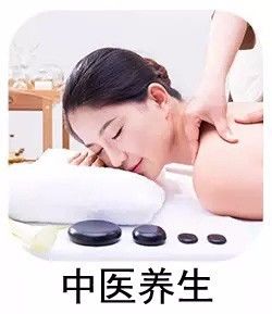 9种暖宫汤~~让姨妈轻松,即使怀孕也舒服.