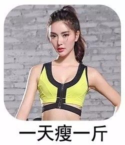 9种暖宫汤~~让姨妈轻松,即使怀孕也舒服.