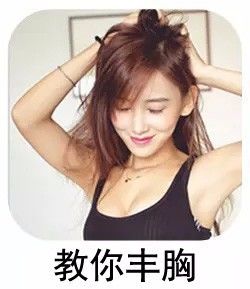 9种暖宫汤~~让姨妈轻松,即使怀孕也舒服.