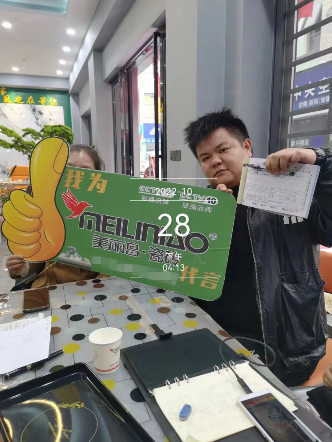 图片关键词