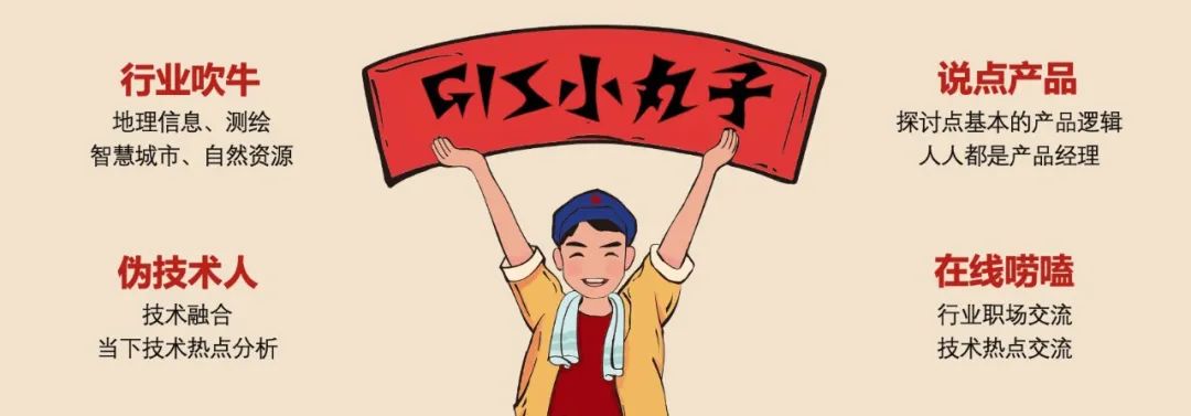 Uber可视化团队独立创业，发布地理大数据可视化分析平台Unfold Studio 