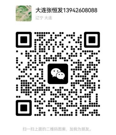 微信图片_20250329124119.jpg