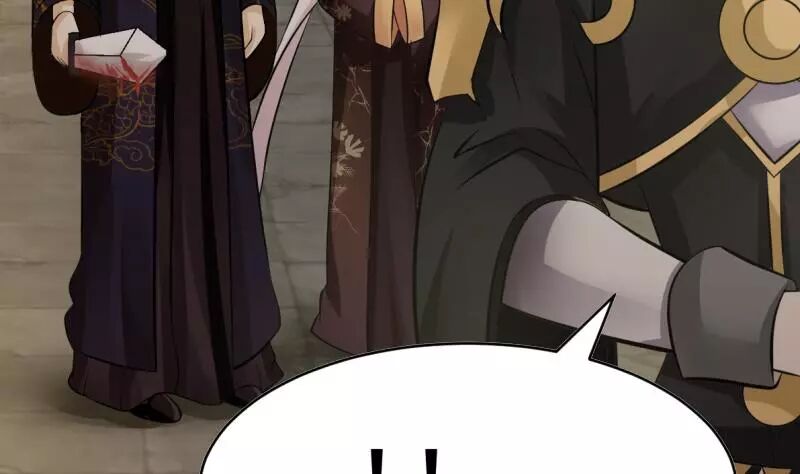 漫画《我身上有条龙》其中主角是莫南,画面内容精彩,为您推荐,提供我