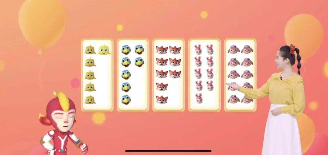 幼儿园大班数学思维训练题100道_大班数学思维题目图片_幼儿园大班数学思维训练题图片