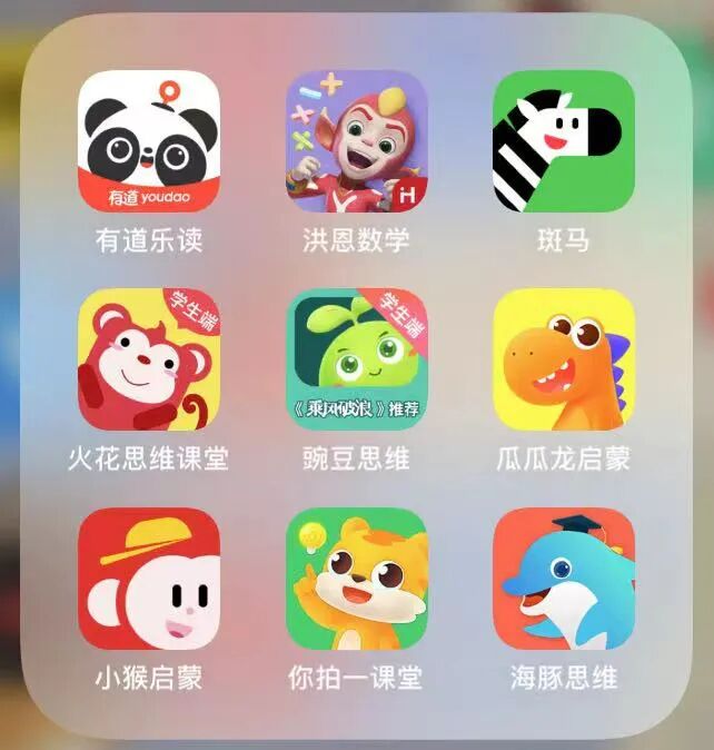 幼儿园大班数学思维训练题图片_大班数学思维题目图片_幼儿园大班数学思维训练题100道