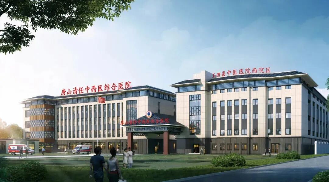 医院床位灯怎么关以心为灯，守护生命——玉田县中医医院内二科_https://www.jmylbn.com_新闻资讯_第33张