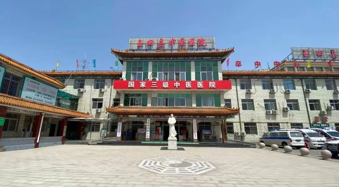 医院床位灯怎么关以心为灯，守护生命——玉田县中医医院内二科_https://www.jmylbn.com_新闻资讯_第31张