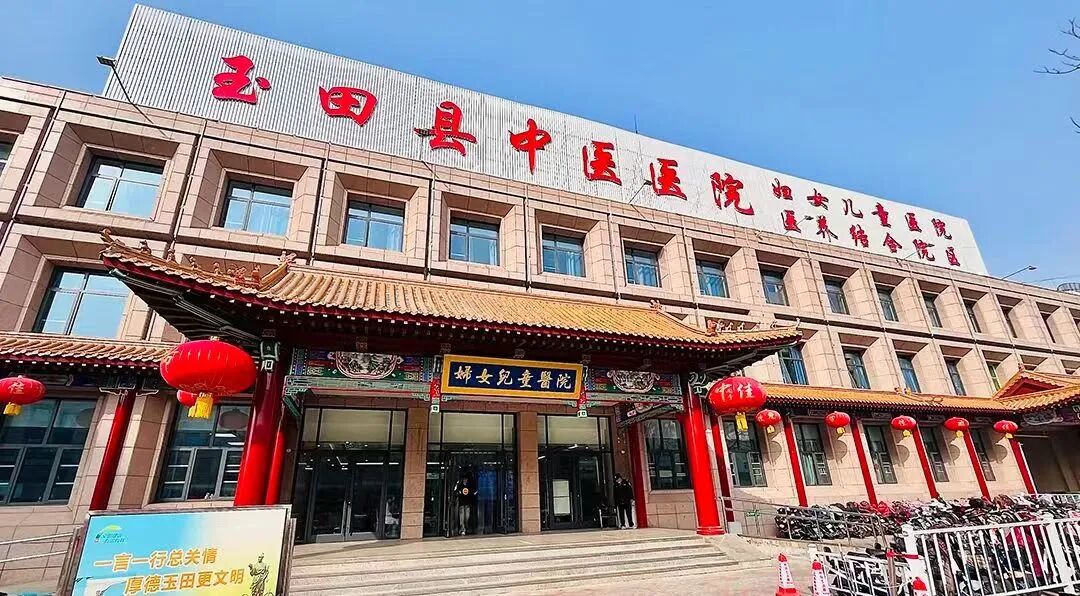 医院床位灯怎么关以心为灯，守护生命——玉田县中医医院内二科_https://www.jmylbn.com_新闻资讯_第32张