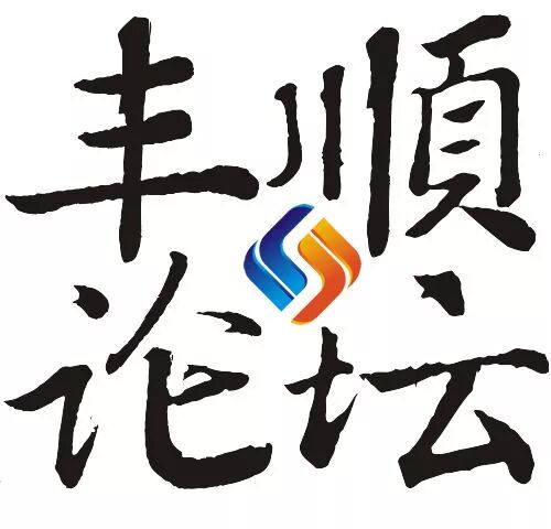 小心！丰顺人爱用来煲汤的这种野生“名贵药材”可能有毒！