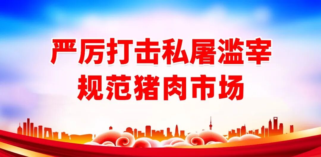 丰顺朱氏大老板回母校参观考察！