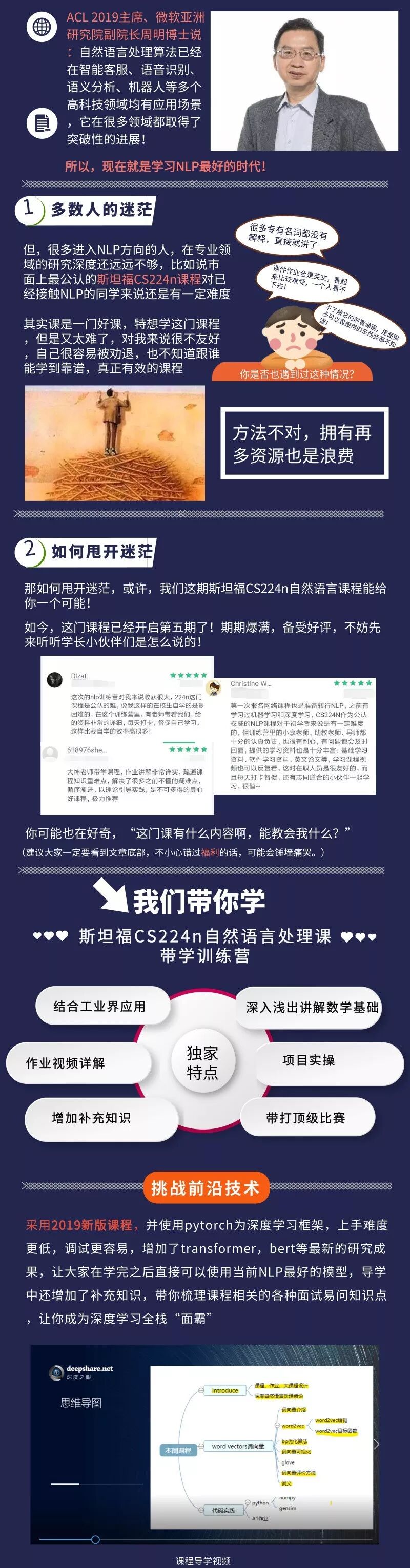 640?wx_fmt=jpeg&tp=webp&wxfrom=5&wx_lazy=1&wx_co=1