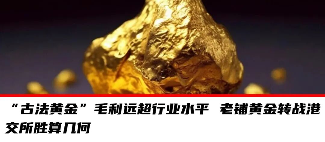 旅游需求不断释放，同程旅行拥抱全服务场景生态(图7)