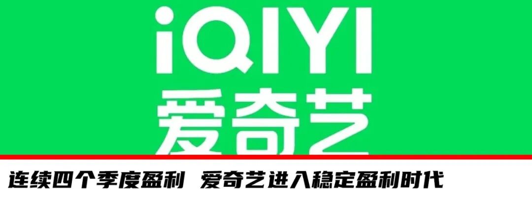 旅游需求不断释放，同程旅行拥抱全服务场景生态(图5)