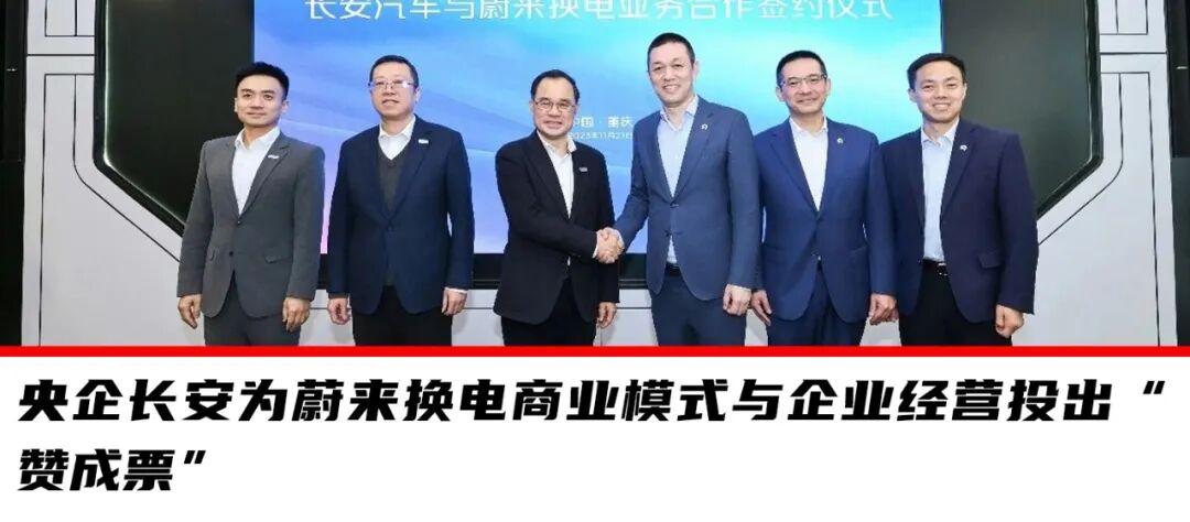 旅游需求不断释放，同程旅行拥抱全服务场景生态(图6)