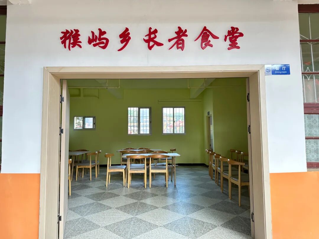 三问于“侨”，猴屿乡叩开发展“幸福门”